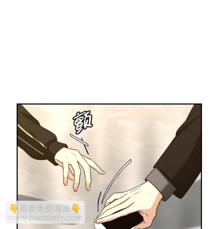 14 我倒是不太清楚(1/2)-第14话