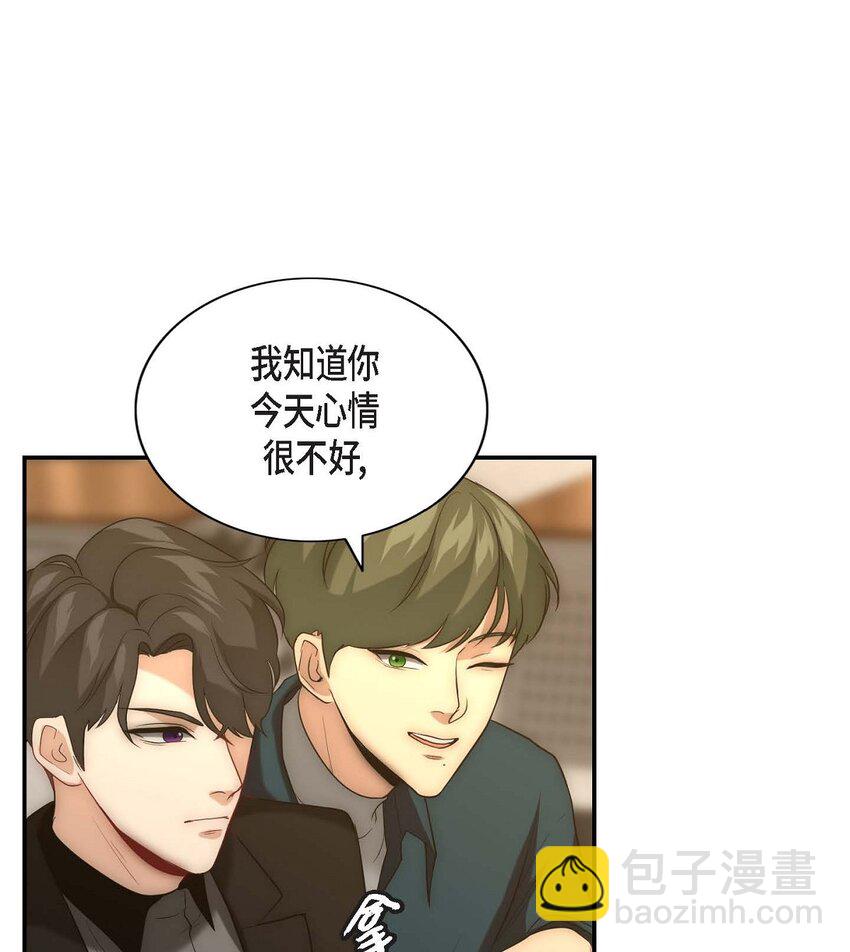 14 我倒是不太清楚(1/2)-第14话