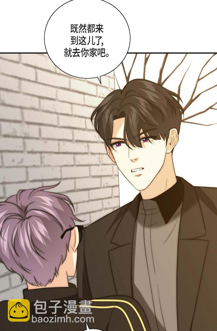 16 体验平民生活？(1/2)-第16话