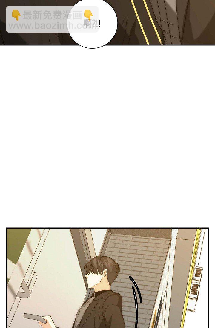 16 体验平民生活？(1/2)-第16话