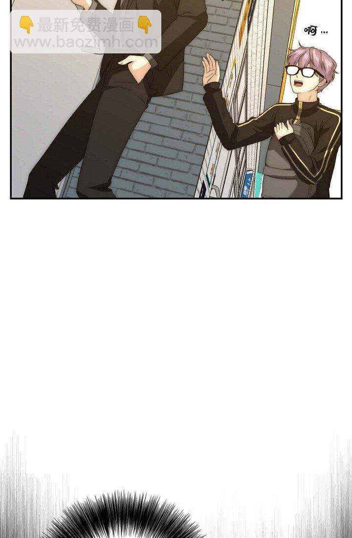 16 体验平民生活？(1/2)-第16话