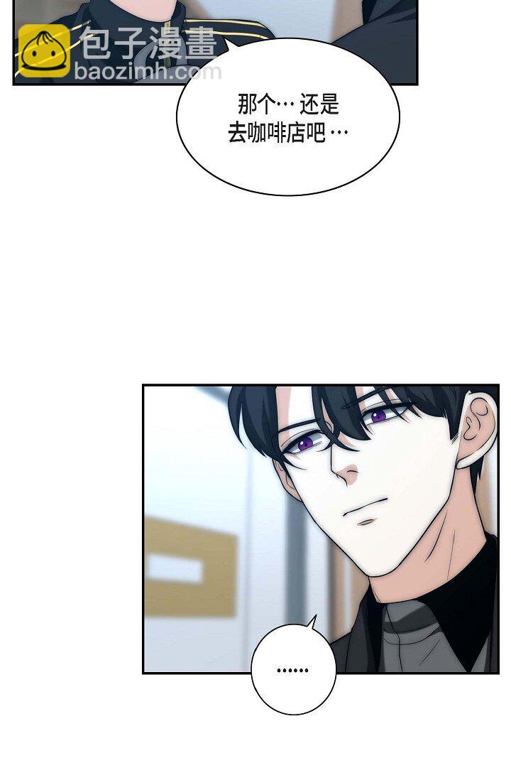 16 体验平民生活？(1/2)-第16话