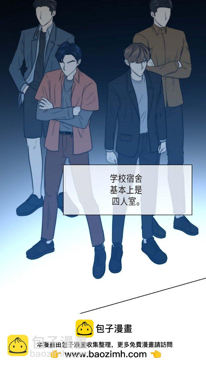 16 体验平民生活？(1/2)-第16话