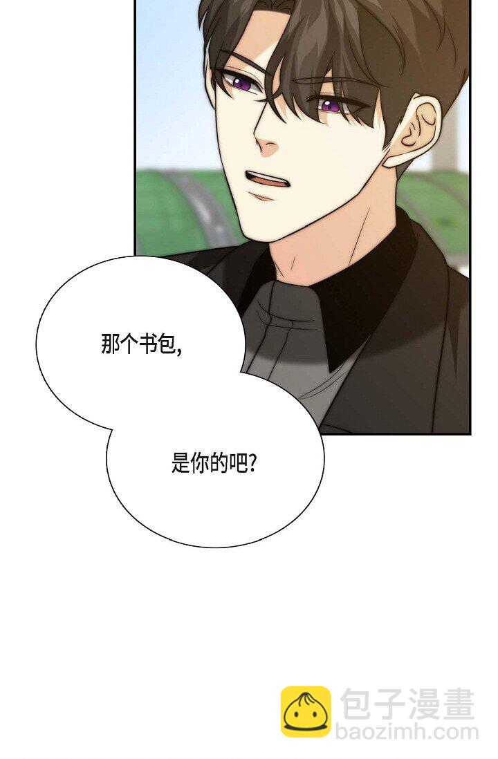 16 体验平民生活？(1/2)-第16话