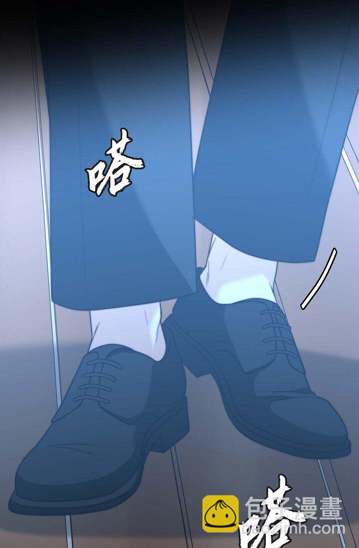 18 让我感受到了屈(1/2)-第18话