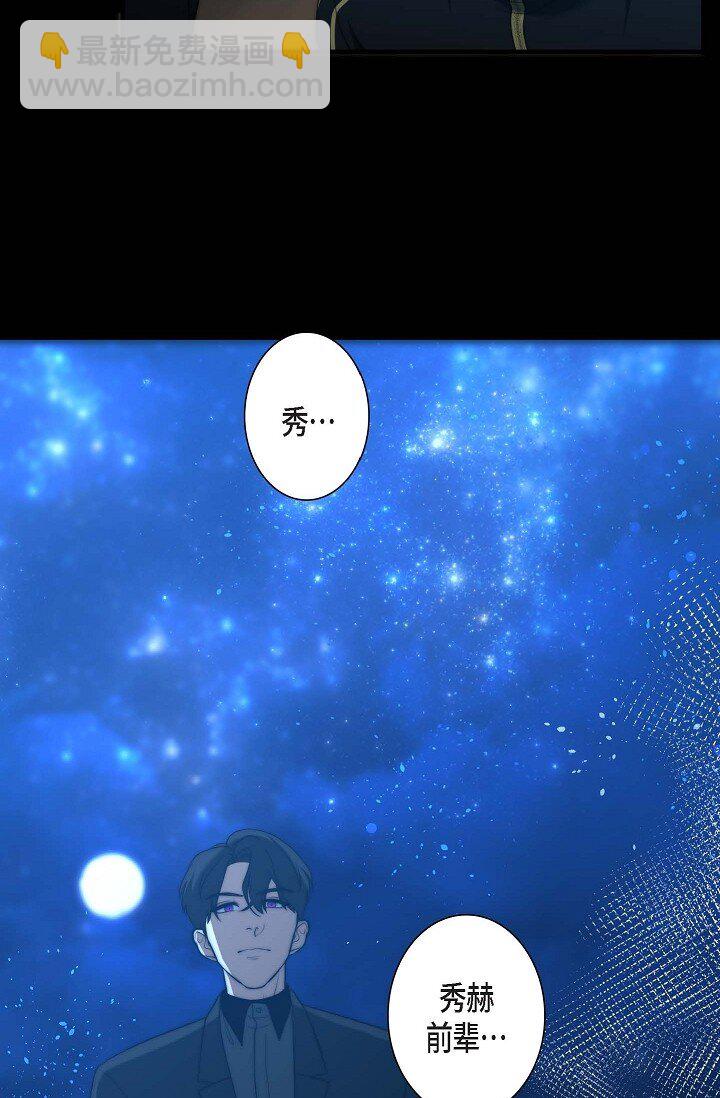 18 让我感受到了屈(1/2)-第18话