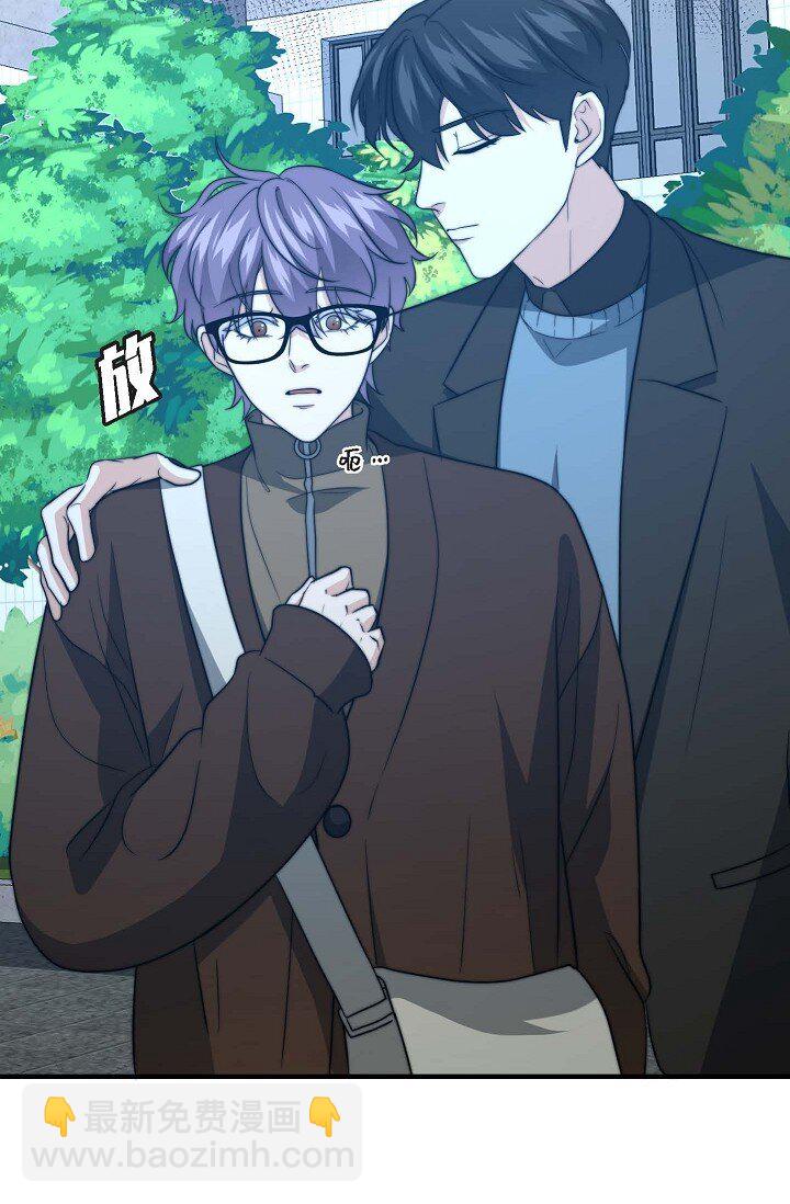 25 超豪华宫廷套餐啊(1/2)-第20话