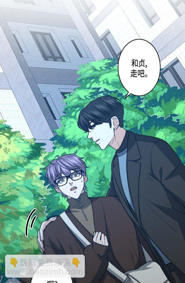 25 超豪华宫廷套餐啊(1/2)-第20话