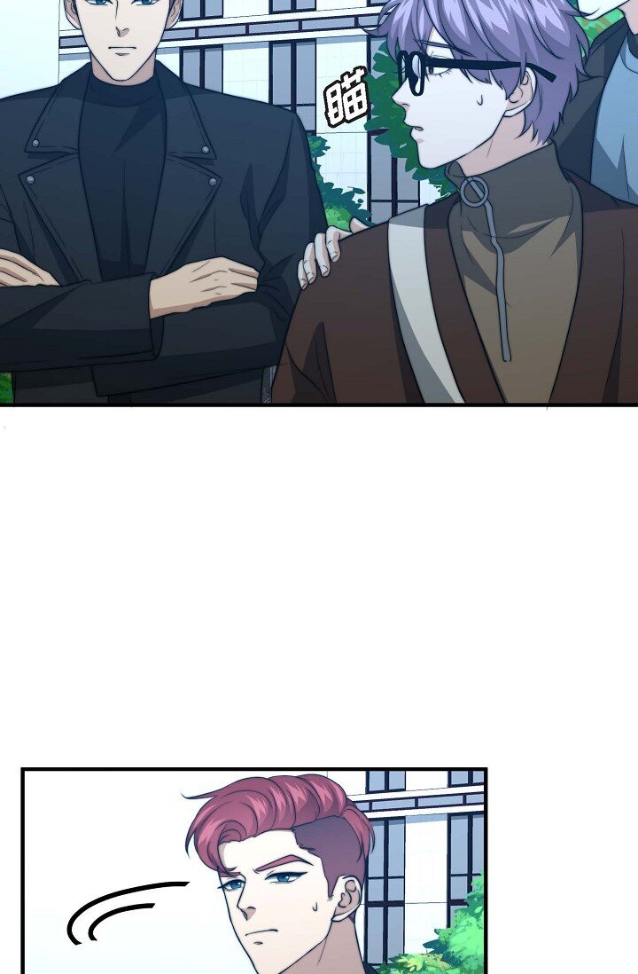 25 超豪华宫廷套餐啊(1/2)-第20话