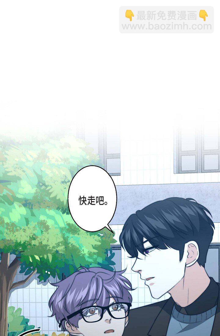 25 超豪华宫廷套餐啊(1/2)-第20话