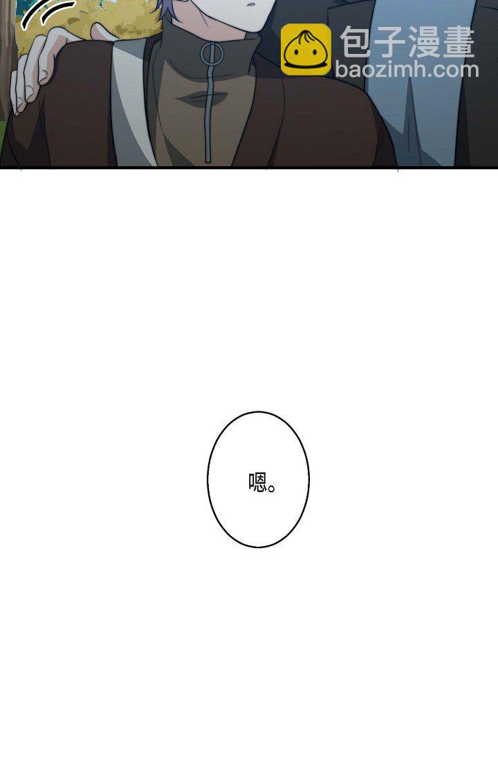 25 超豪华宫廷套餐啊(1/2)-第20话