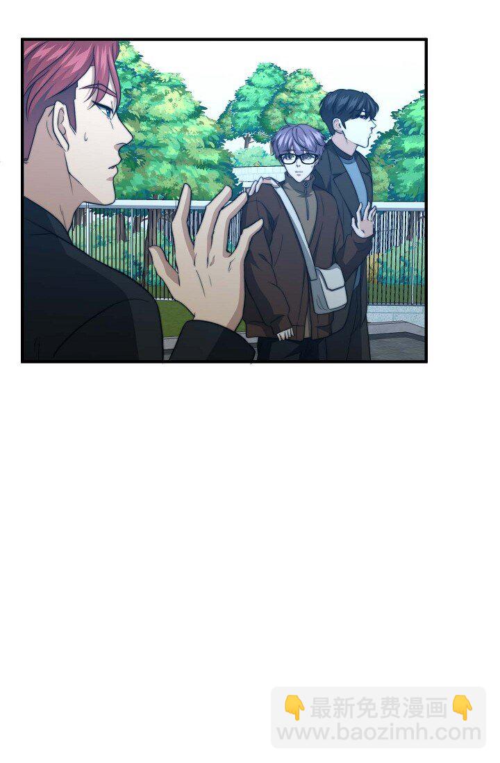 25 超豪华宫廷套餐啊(1/2)-第20话