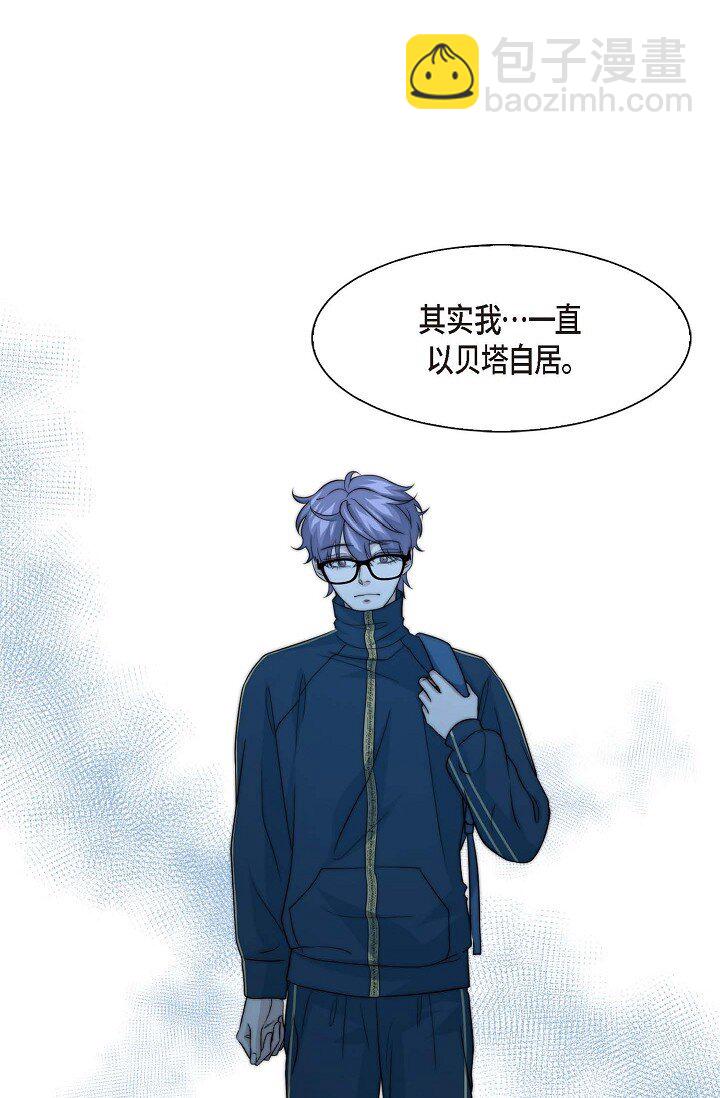 30 终于走到了这一步(1/3)-第22话