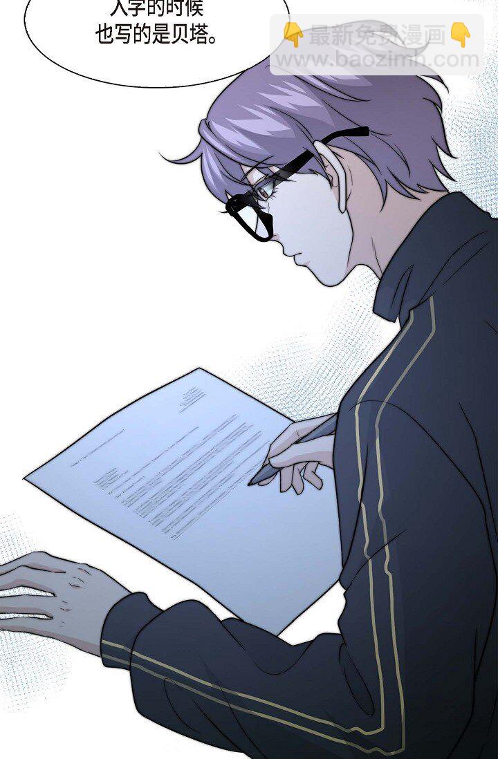 30 终于走到了这一步(1/3)-第22话