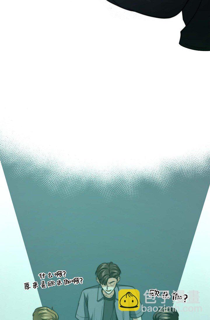 30 终于走到了这一步(1/3)-第22话