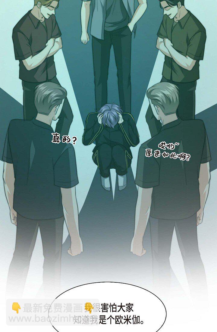 30 终于走到了这一步(1/3)-第22话