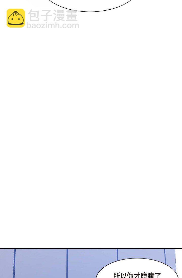 30 终于走到了这一步(1/3)-第22话