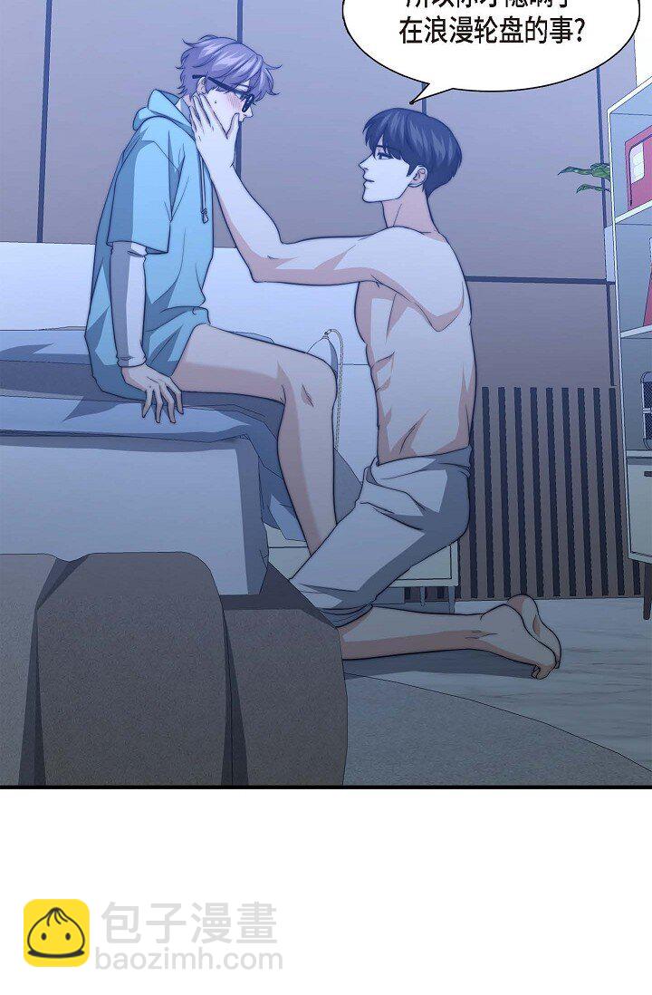 30 终于走到了这一步(1/3)-第22话