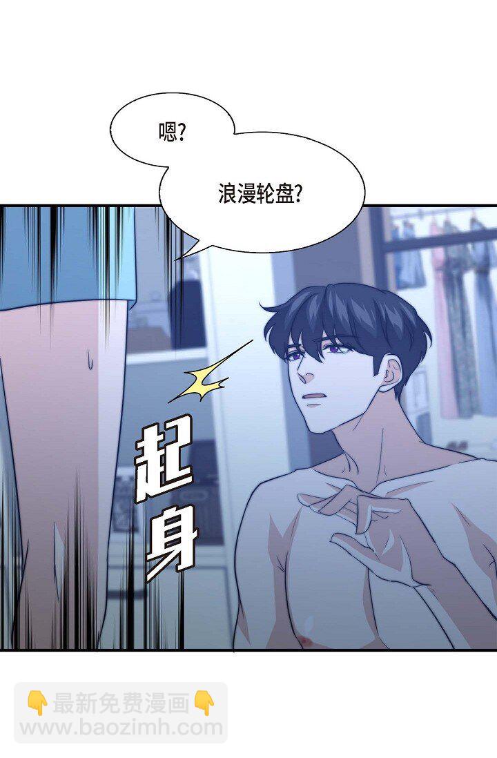 30 终于走到了这一步(1/3)-第22话