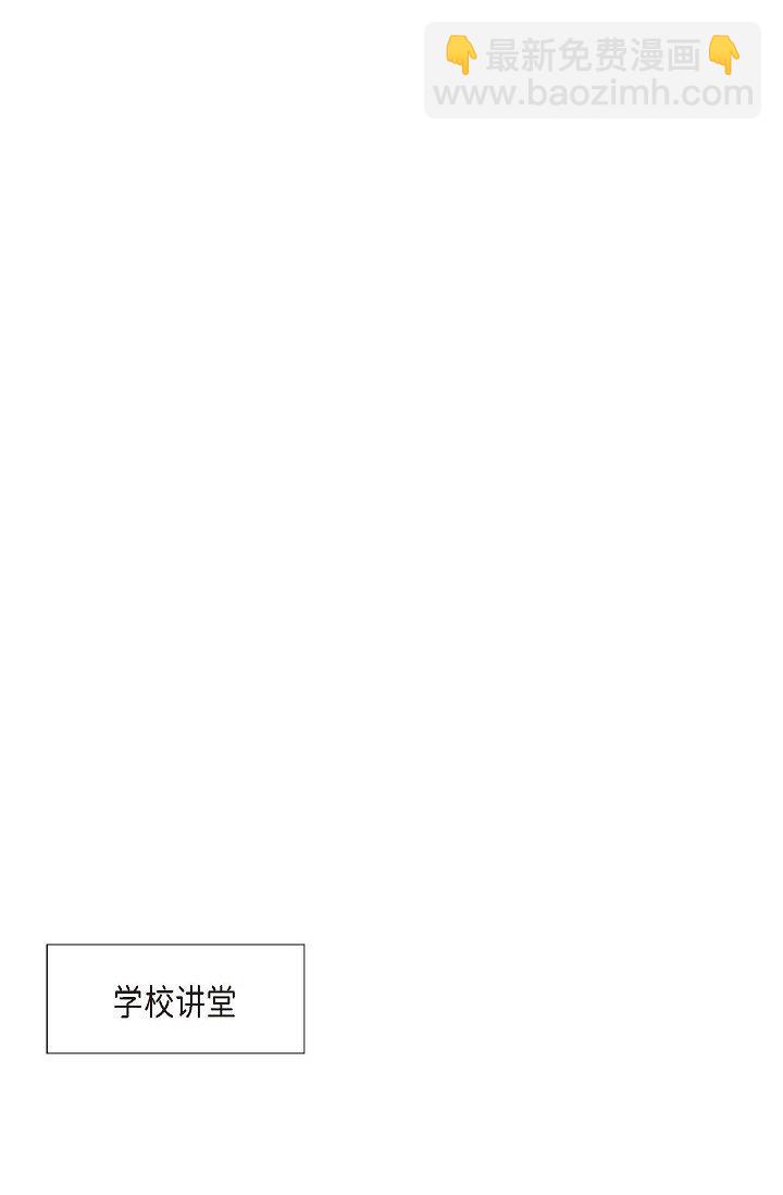 30 终于走到了这一步(1/3)-第22话