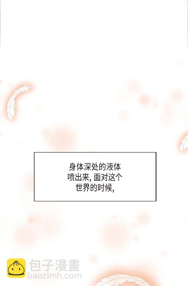 30 终于走到了这一步(1/3)-第22话