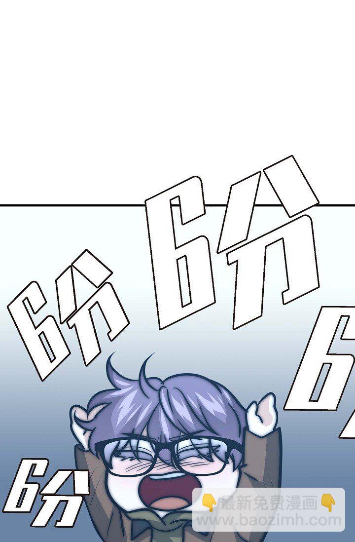 30 终于走到了这一步(1/3)-第22话