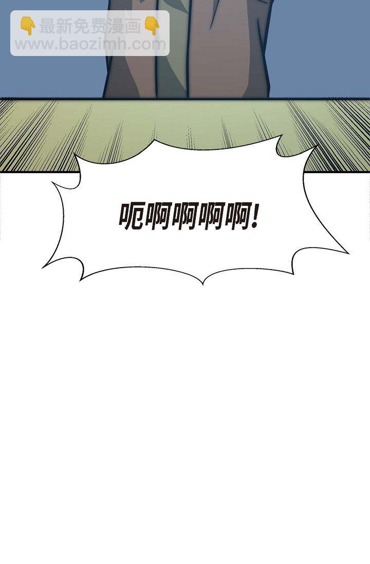 30 终于走到了这一步(1/3)-第22话