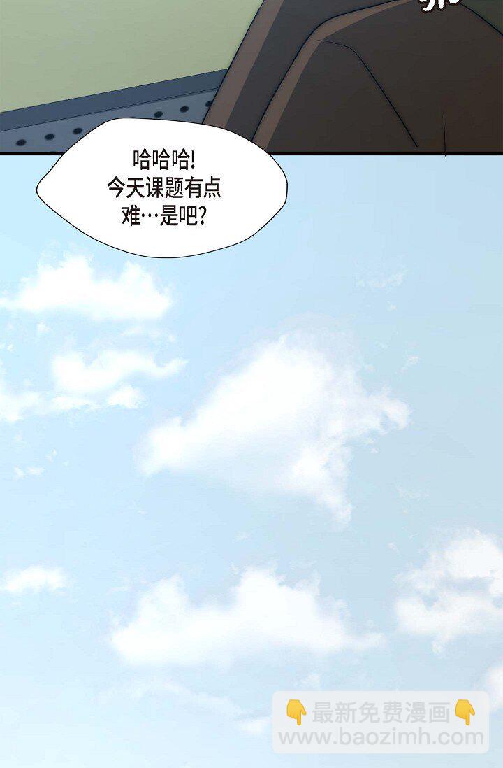 30 终于走到了这一步(1/3)-第22话