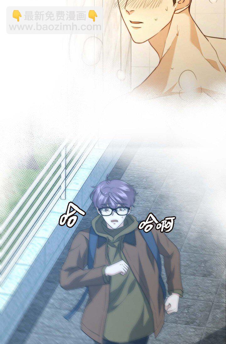 30 终于走到了这一步(1/3)-第22话