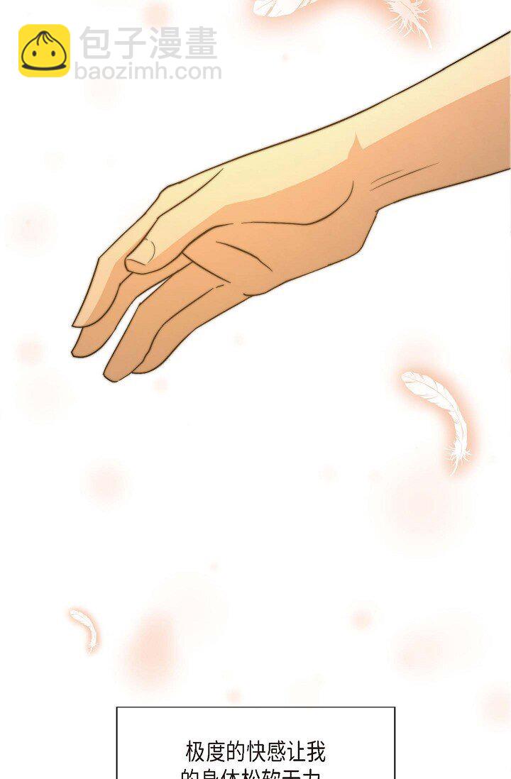 30 终于走到了这一步(1/3)-第22话