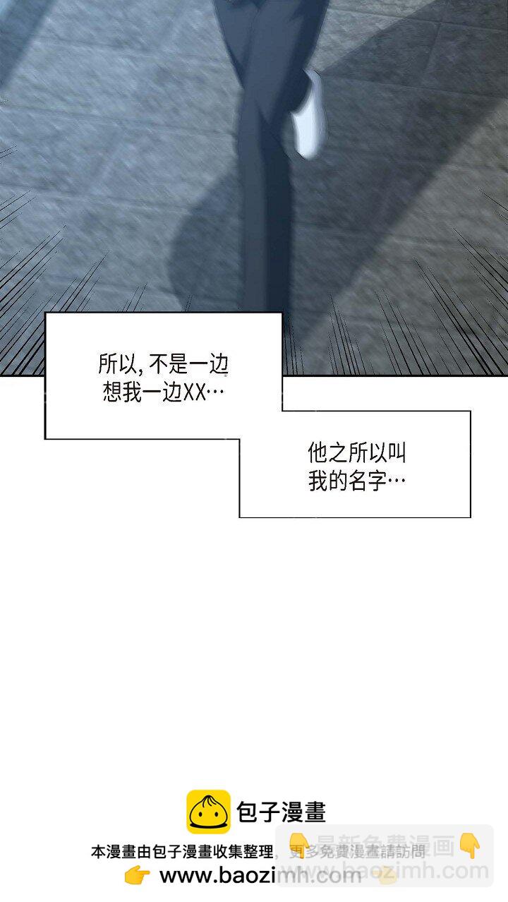 30 终于走到了这一步(1/3)-第22话