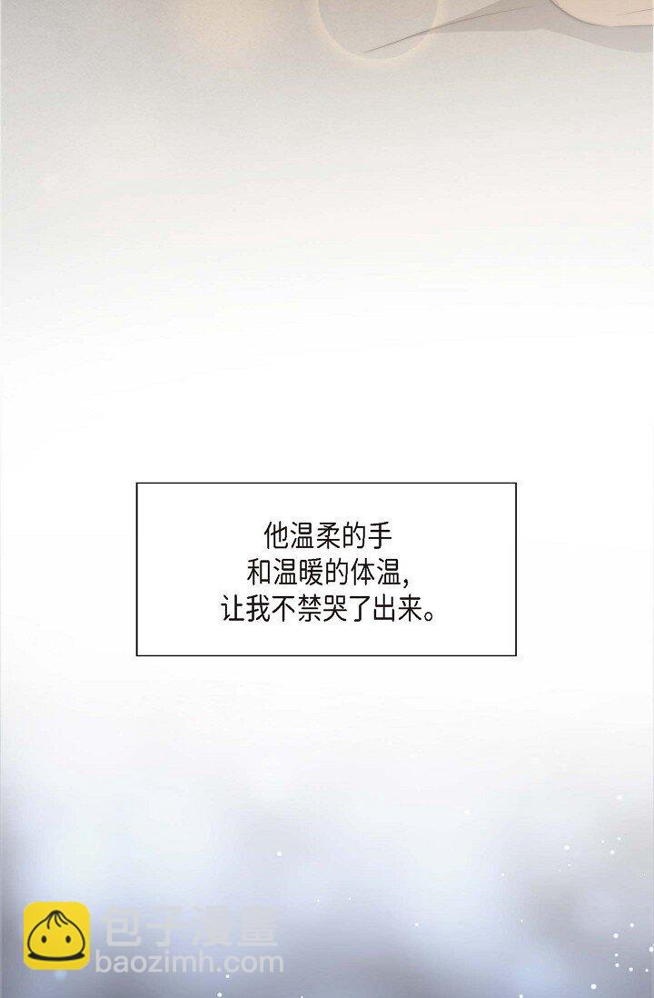 30 终于走到了这一步(1/3)-第22话