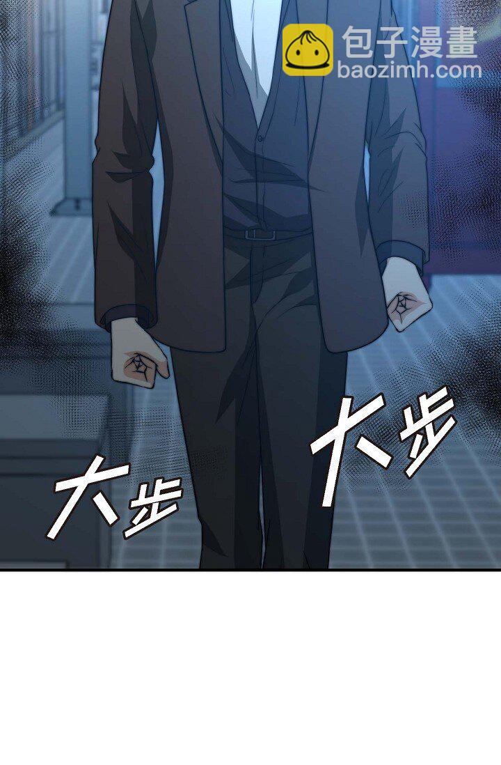 32 他的声音却很恳切(1/3)-第24话