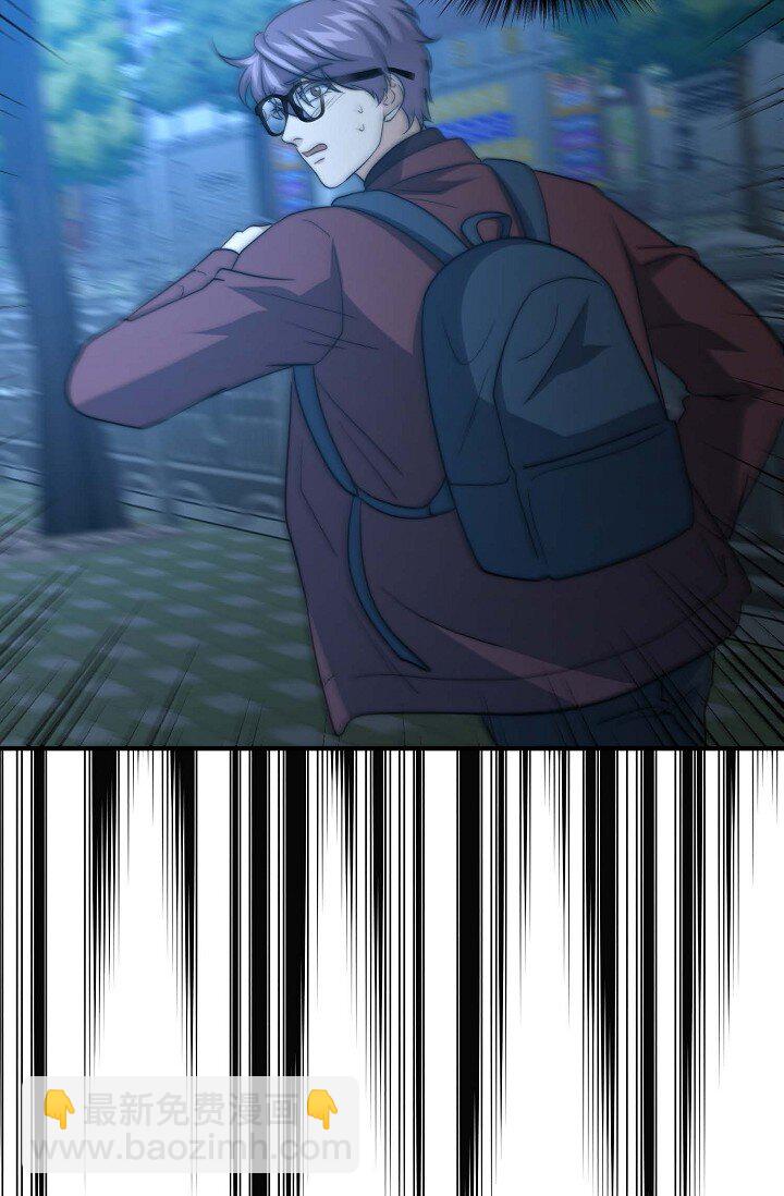 32 他的声音却很恳切(1/3)-第24话