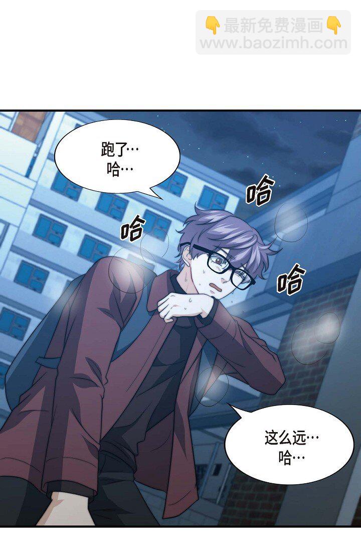 32 他的声音却很恳切(1/3)-第24话