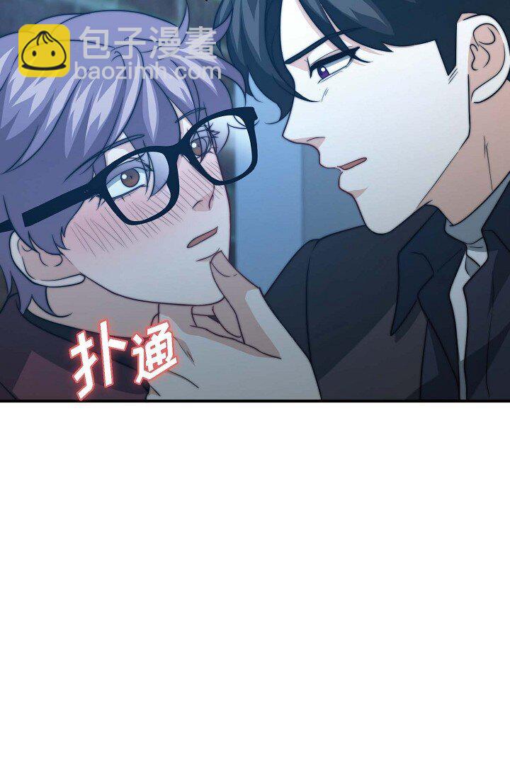 32 他的声音却很恳切(1/3)-第24话