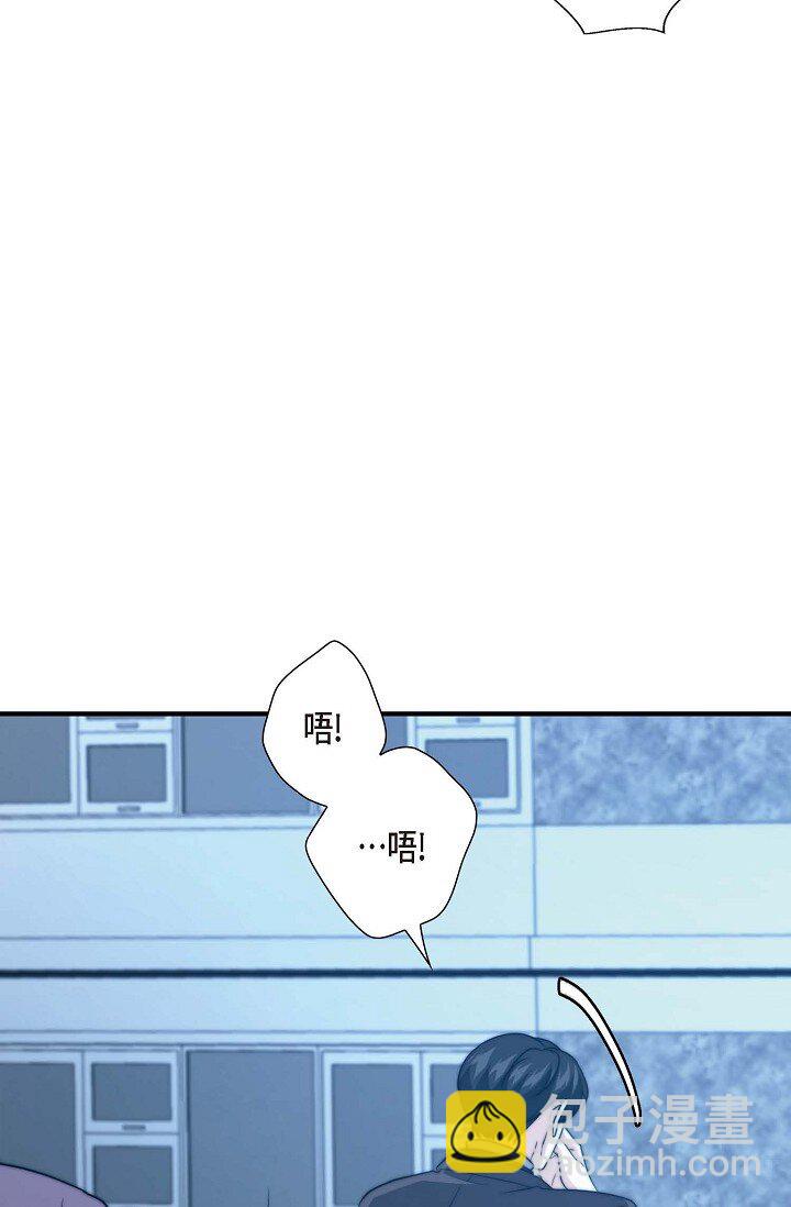 32 他的声音却很恳切(1/3)-第24话