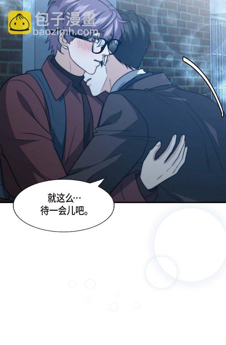 32 他的声音却很恳切(1/3)-第24话