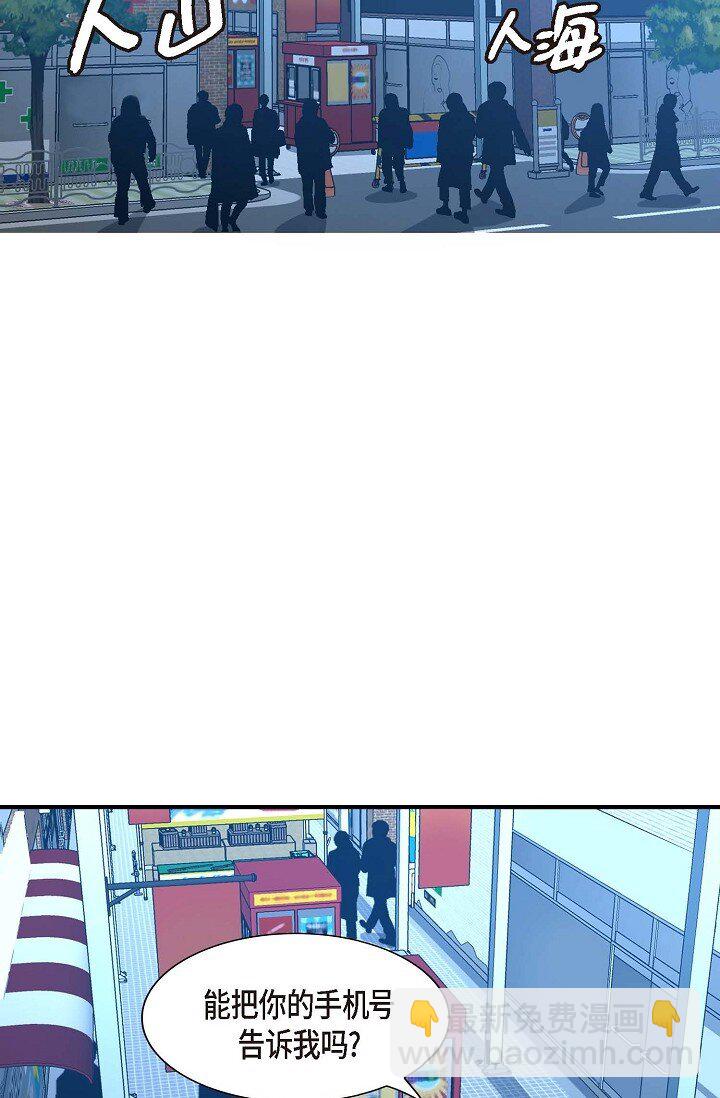 32 他的声音却很恳切(1/3)-第24话