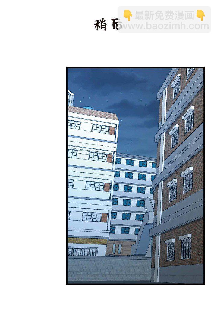 32 他的声音却很恳切(1/3)-第24话