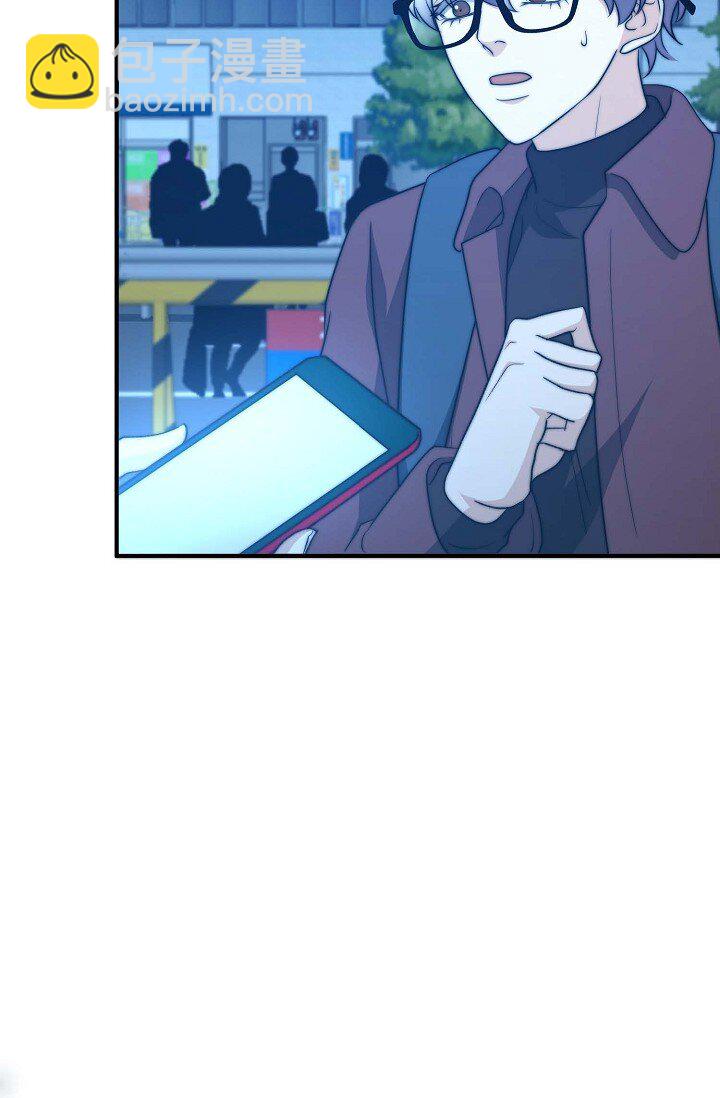 32 他的声音却很恳切(1/3)-第24话