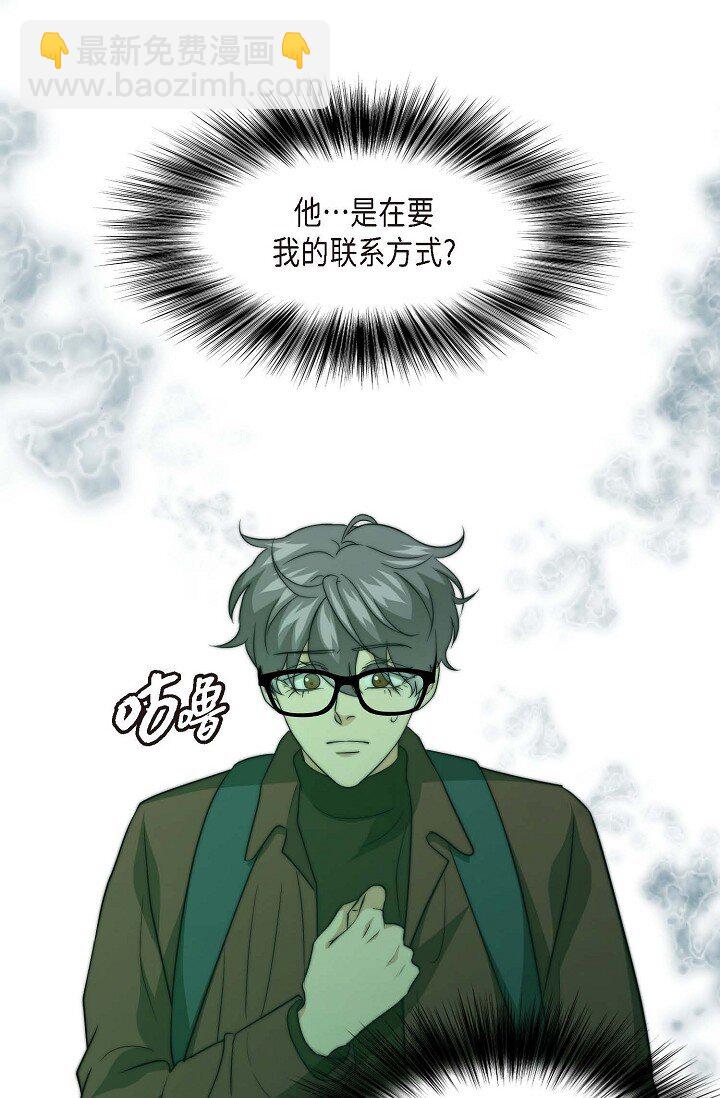 32 他的声音却很恳切(1/3)-第24话