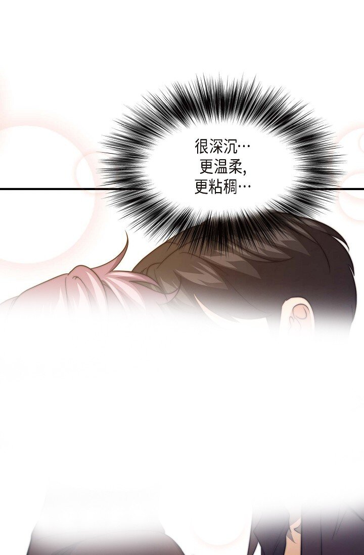 34 伙伴(1/2)-第26话