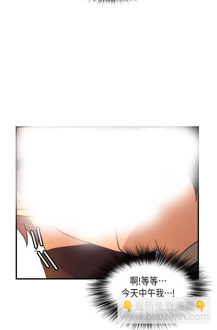 34 伙伴(1/2)-第26话