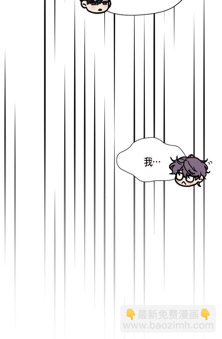 34 伙伴(1/2)-第26话