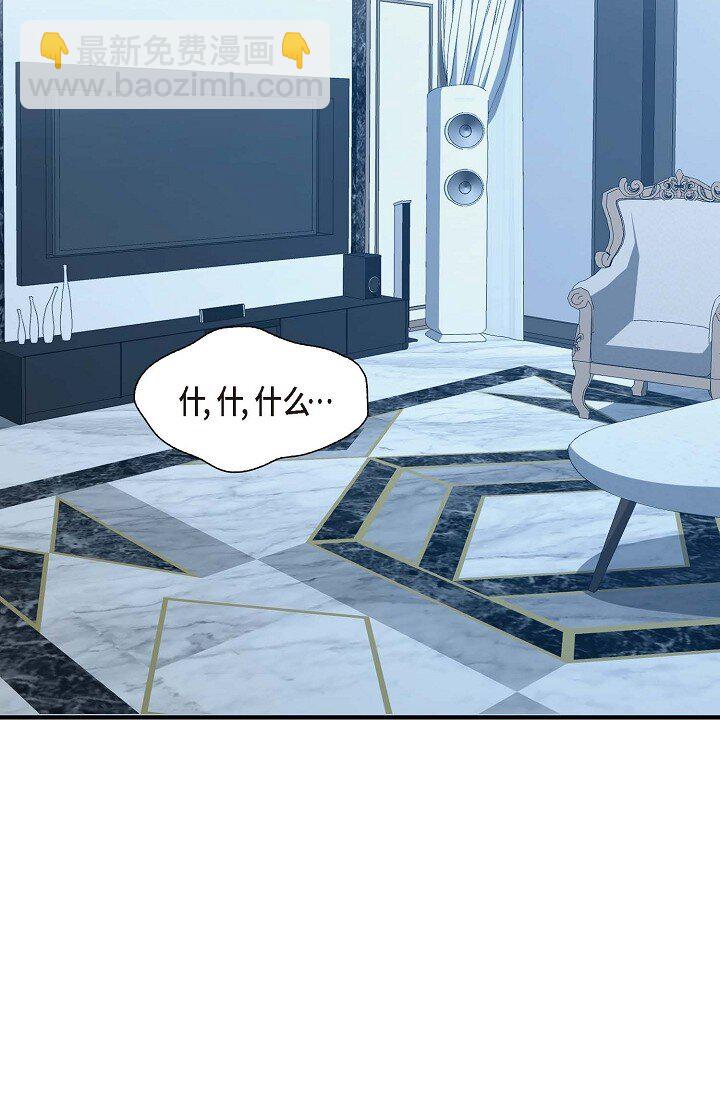 34 伙伴(1/2)-第26话