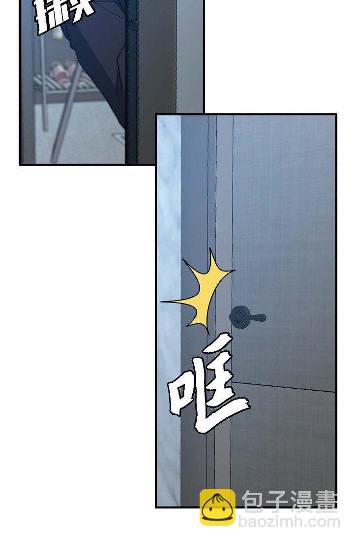 34 伙伴(1/2)-第26话