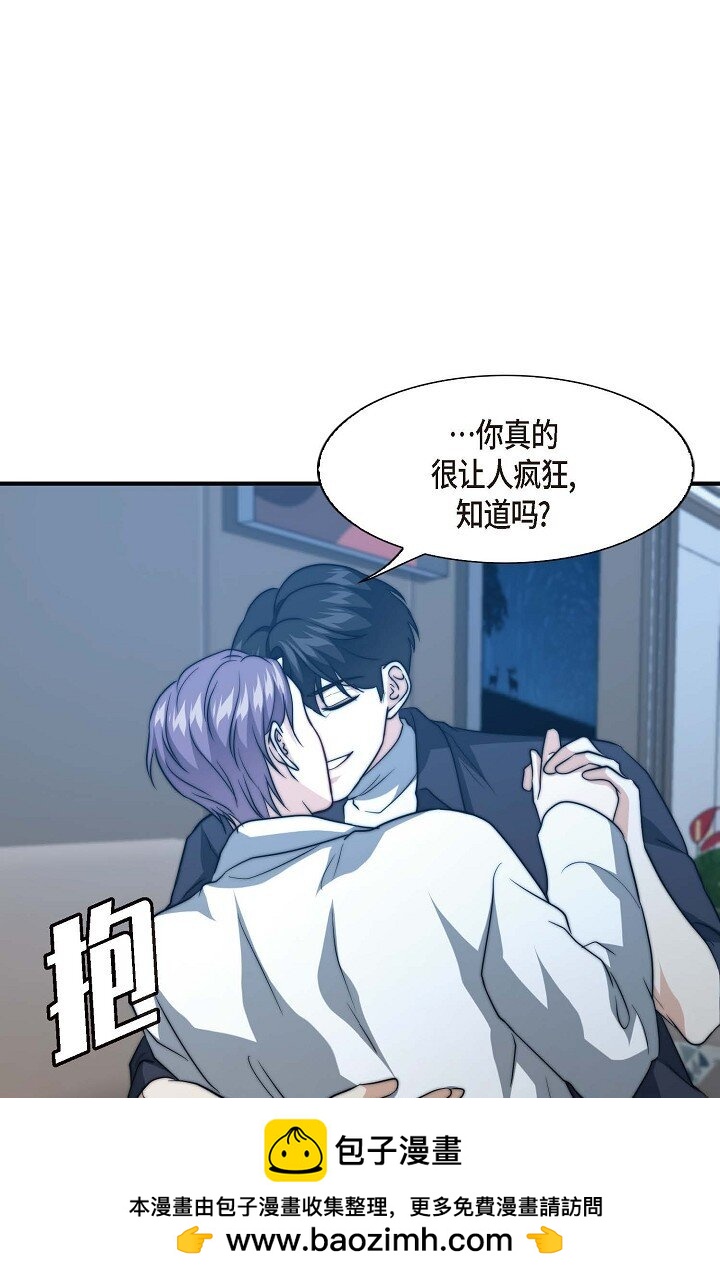 34 伙伴(1/2)-第26话