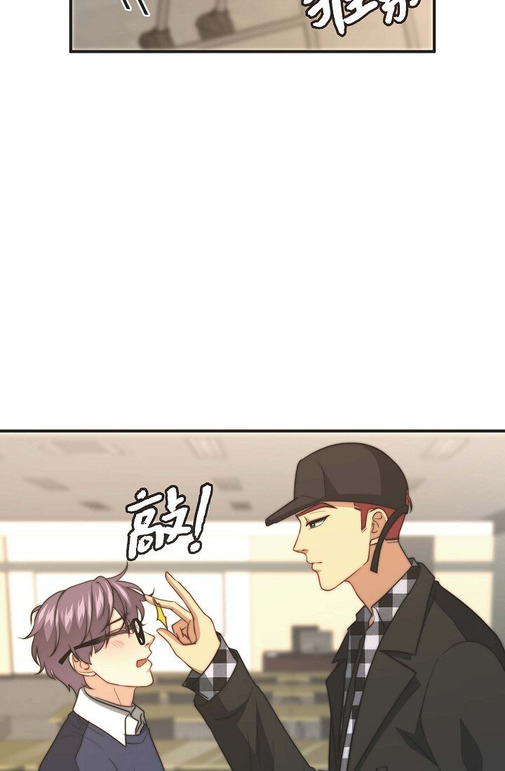 38 是我太过分了吗？(1/2)-第28话