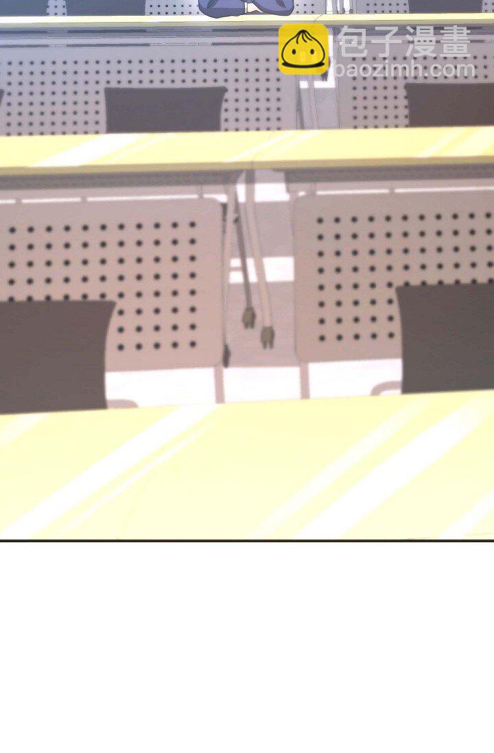 38 是我太过分了吗？(1/2)-第28话